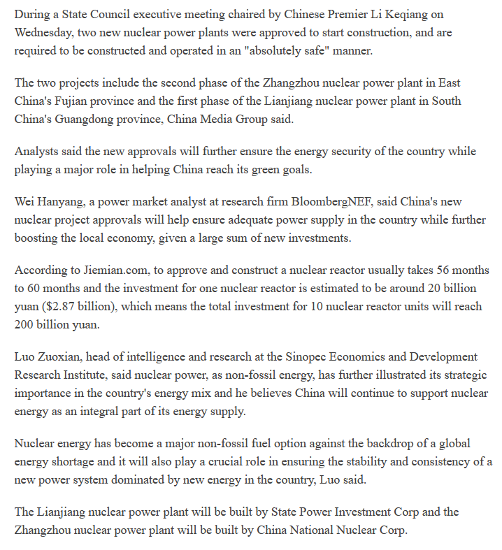 quakes99's tweet photo. #China pushes #Nuclear power to ensure supply, reach carbon goals ๐๐๏ธ๐๏ธโฌ๏ธ๐จ๐ณ approving 10 new reactor builds so far this year, a record number since 2011๐๏ธ๐ค ๐ #Uranium #SurgingDemand #CarbonFree 24/7 #CleanEnergy #NetZero #EnergyTransition #EnergySecurity ๐๐ https://t.co/au1etL9pul