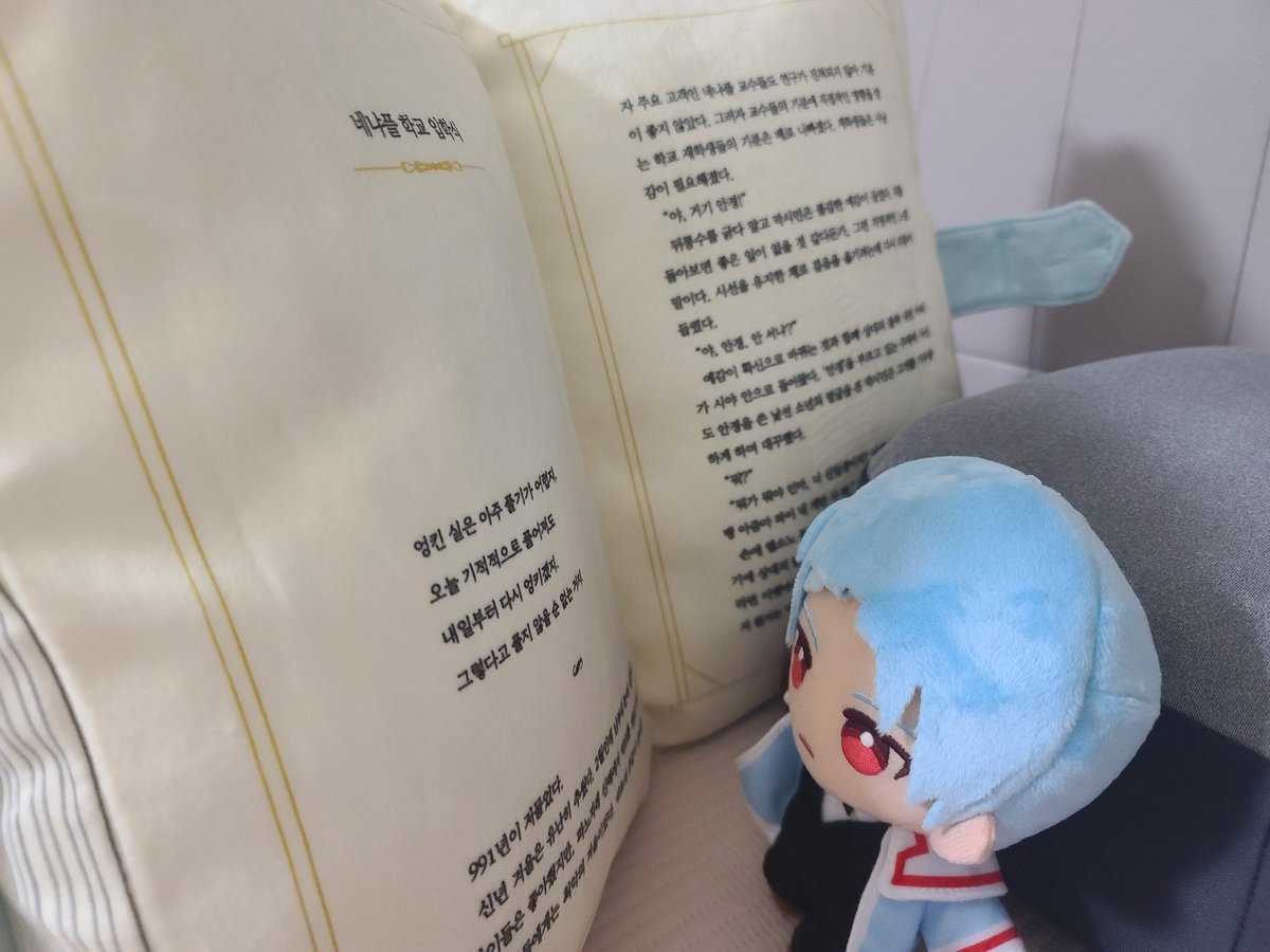 아 님들아 이것바 완전 기엽지 않아여??