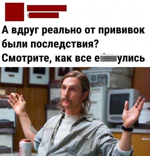 Евгений Михайлович (@mr_remchik) on Twitter photo 