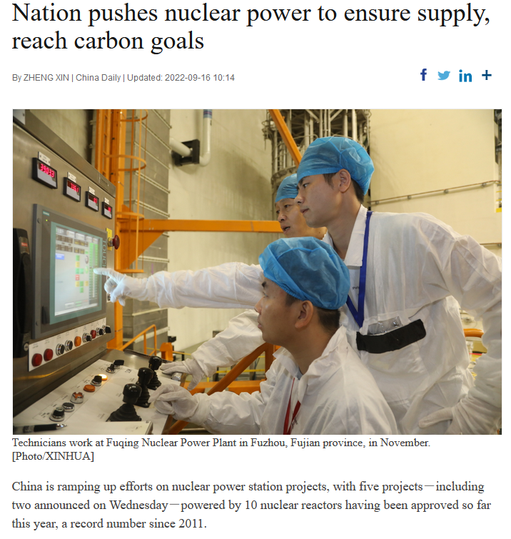 quakes99's tweet photo. #China pushes #Nuclear power to ensure supply, reach carbon goals ๐๐๏ธ๐๏ธโฌ๏ธ๐จ๐ณ approving 10 new reactor builds so far this year, a record number since 2011๐๏ธ๐ค ๐ #Uranium #SurgingDemand #CarbonFree 24/7 #CleanEnergy #NetZero #EnergyTransition #EnergySecurity ๐๐ https://t.co/au1etL9pul