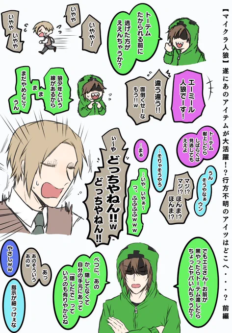 新規で描けなかったのでちょっと前の4再掲しておきますね… 