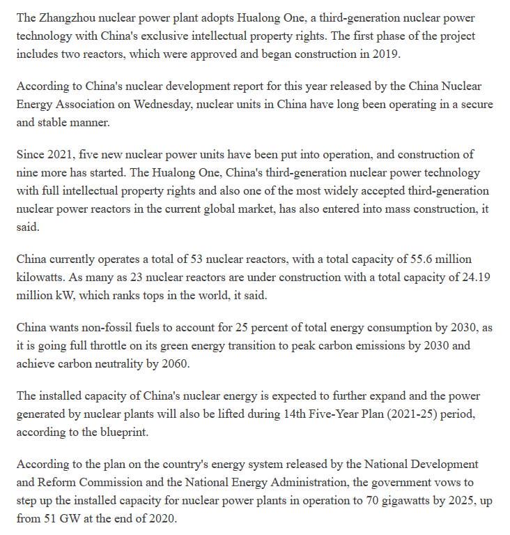 quakes99's tweet photo. #China pushes #Nuclear power to ensure supply, reach carbon goals ๐๐๏ธ๐๏ธโฌ๏ธ๐จ๐ณ approving 10 new reactor builds so far this year, a record number since 2011๐๏ธ๐ค ๐ #Uranium #SurgingDemand #CarbonFree 24/7 #CleanEnergy #NetZero #EnergyTransition #EnergySecurity ๐๐ https://t.co/au1etL9pul