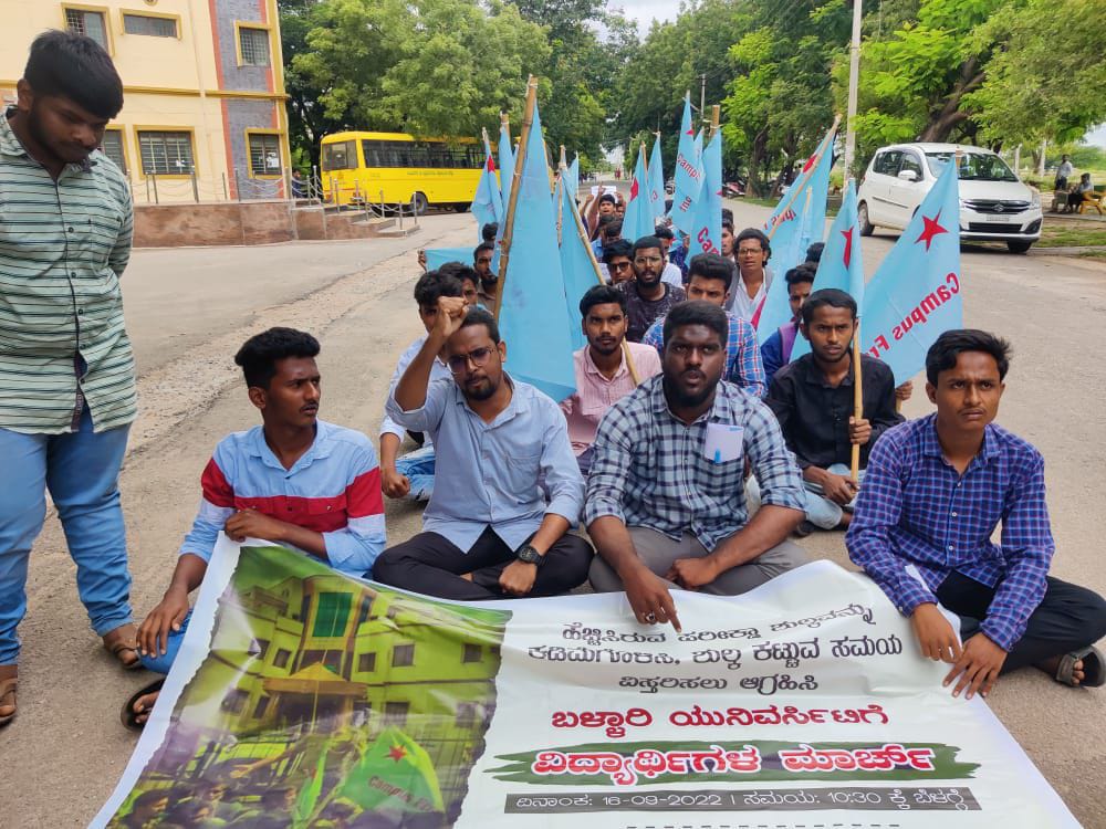 Campus Front of India - Karnataka tweet media