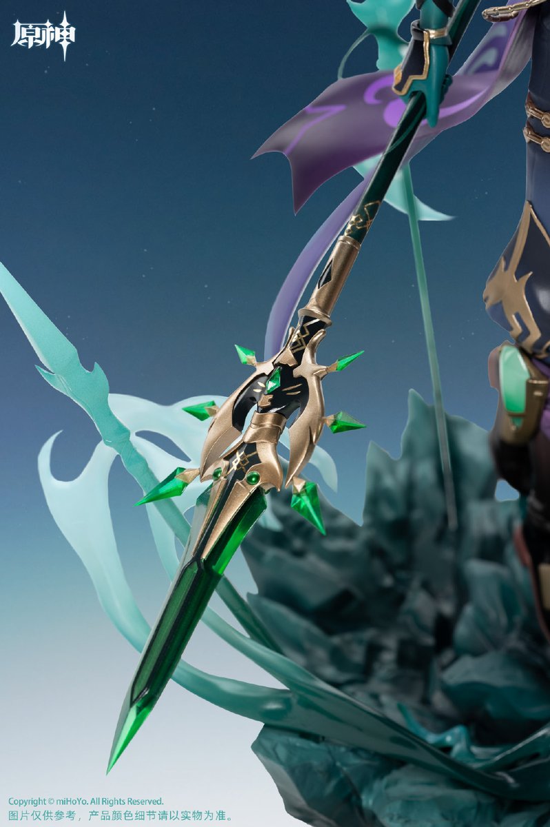 Ruru_Berryz's tweet photo. APEX-TOYS annonce et présente la figurine 1/7 de Xiao Guardian Yaksha Ver.「Genshin Impact」.

※Prochainement disponible en précommande. 

#GenshinImpact #원신 #原神 https://t.co/aAH2qVh1Ki