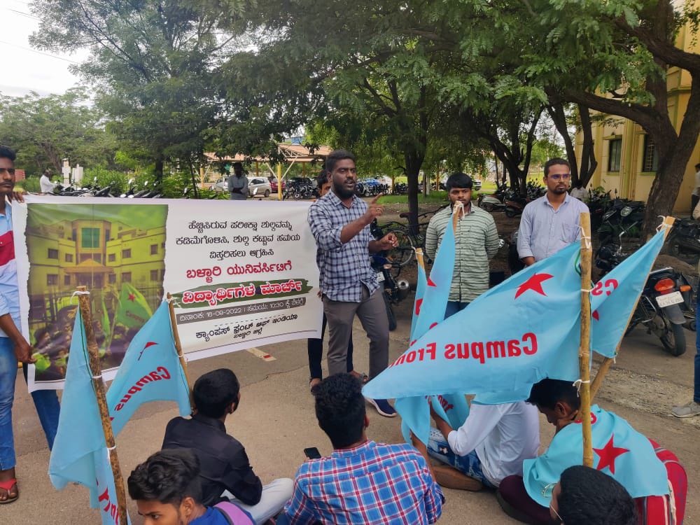 Campus Front of India - Karnataka tweet media