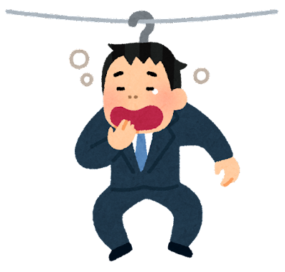 やのtwitterイラスト検索結果