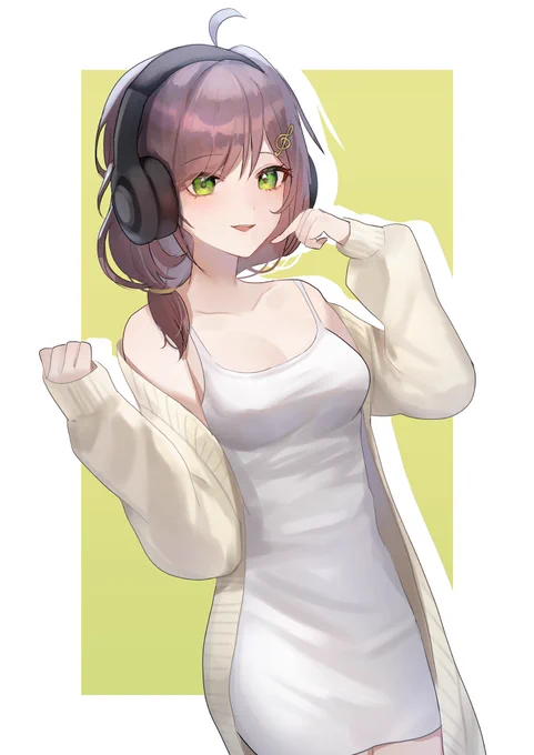 Skebです! 