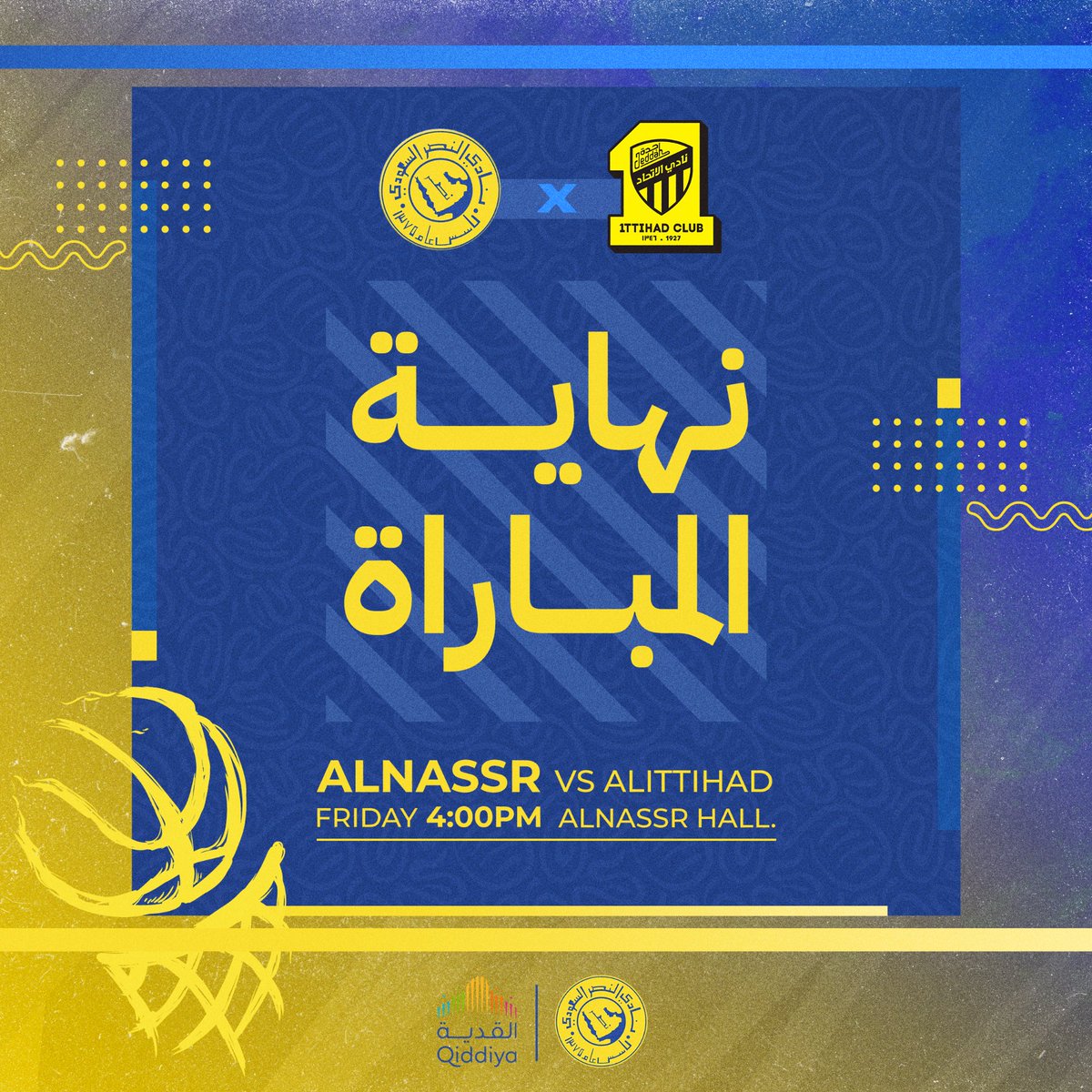 Alnassr_SG's tweet photo. 🟡🔵 لا تظن أنها أنتهت حتى يقولون لك نجومنا ذلك 🤩 !

#النصر يحقق الفوز على الاتحاد 💪
بنتيجة 83 نقطة مقابل 77 نقطة للاتحاد 👏

ألف مبروك لنجومنا 👏
#رياضات_النصر_المختلفة https://t.co/OnHhODWMXc