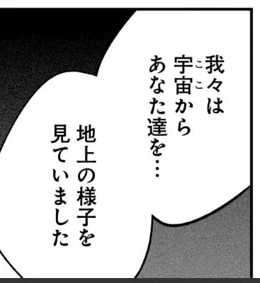 AI美空ひばり行為(見守り)だな。 https://t.co/zpacpc5tWE 