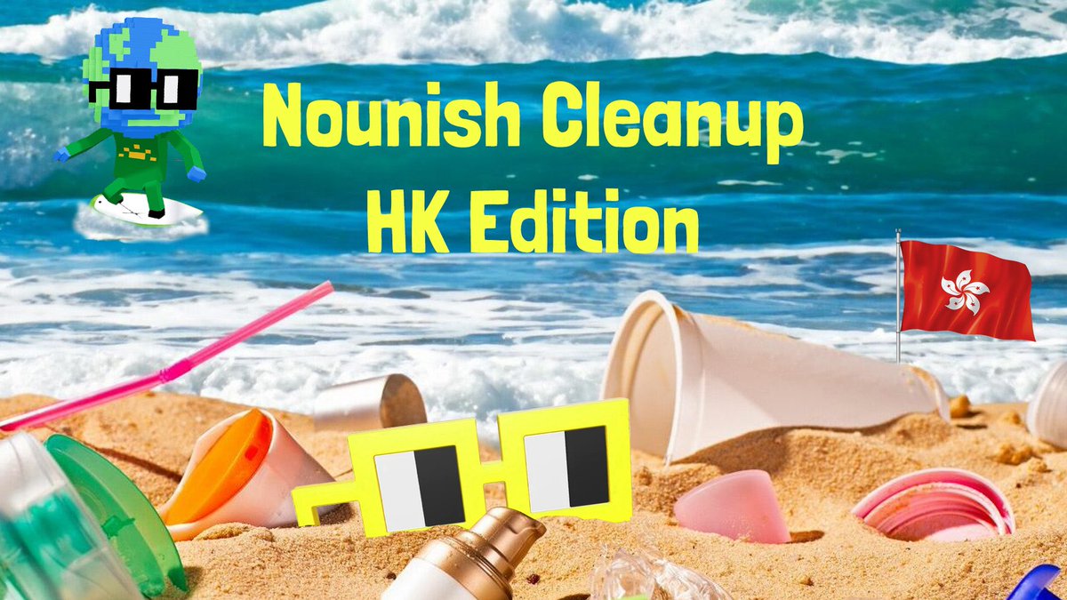 @greennouns is excited to bring you the first HK nounish beach cleanup:

Wen? Saturday 09/24🗓️
Where? Lamma island🏝️
Nounish? 1Ξ to distribute between the players of a cleaning game!

We want to enable new crypto users and rewards them for taking care of public goods⌐◨-◨
#NSFW