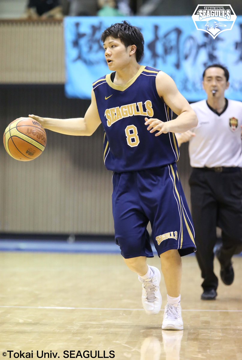 激レア】東海大学 バスケ部 選手支給 非売品 NIKE 長袖 河村勇輝