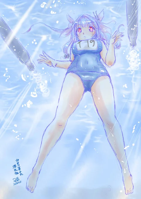 むう、よぱらって寝てたらワンドロ描くの逃したので過去絵。#伊19進水日 