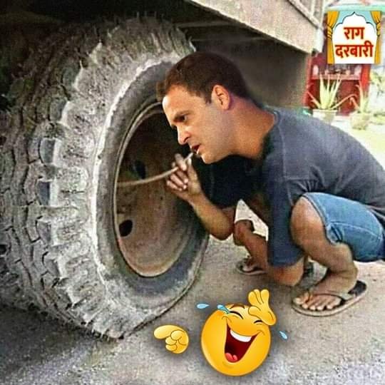 bjp5656's tweet photo. हमारे आला कमान पार्टी मे जान डालते हुवे
या अल्लामेरे मोला इन को रुहानी ताकत दे ताकी इन की टट्टी सलामत रहे 
हुडबुड गुल्ला ल्लाह बीस मीला https://t.co/IE6hWDLE6L