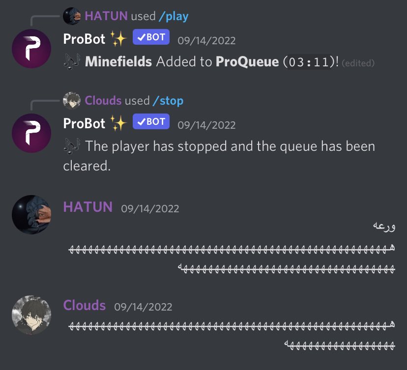 باعوووصه 😂