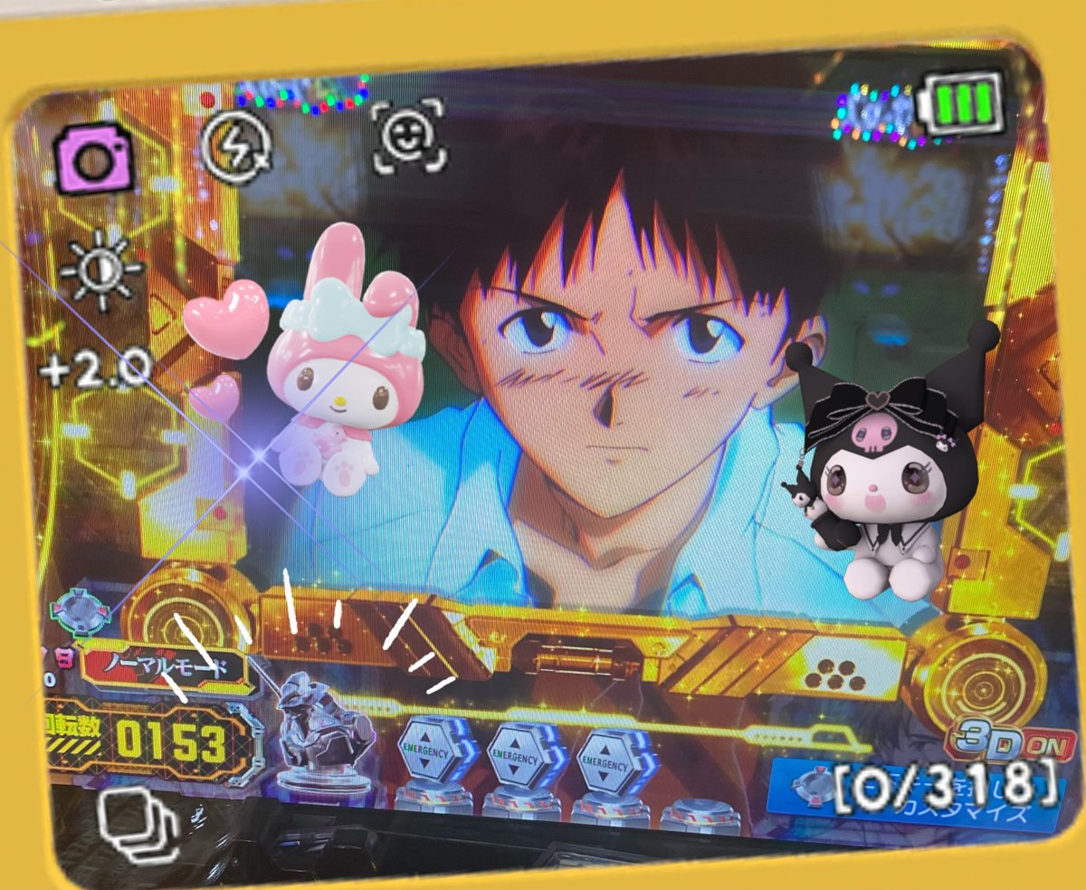 お疲れたまま🐰✨

ギリギリまで当たて
少し前にキたックᐡ ̳ᴗ  ̫ ᴗ ̳ᐡ

今日は気絶しにゃいねんww

メロンソーダ飲む☺️❤️

#RT #リプ
#後から行きまちゅ
#フォロバ