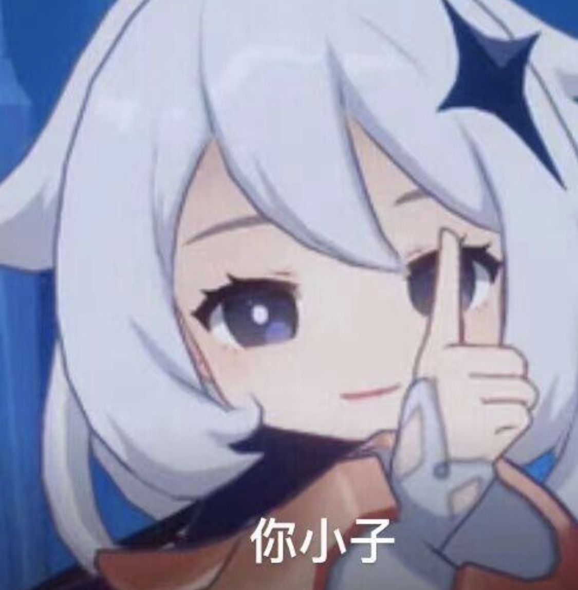Rail9un1's tweet photo. @Hoschimensch @Genshin_HU_JP @ufotable maybe paimon🤣 https://t.co/2GULfQeAux