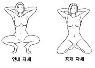 madeinmano's tweet photo. [6번째 미션]
아파트 비상계단 낙서자위미션
자위시 낙서가 잘보이는자세로.
#야노 #미션 #섹트 #야외 #노출 #야노미션 #암캐 
.
.
더 많은 미션은 메인트 읽은 후 DM https://t.co/3k74m19q1B