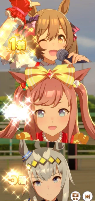 全然負けないや#ヴァルゴ杯 