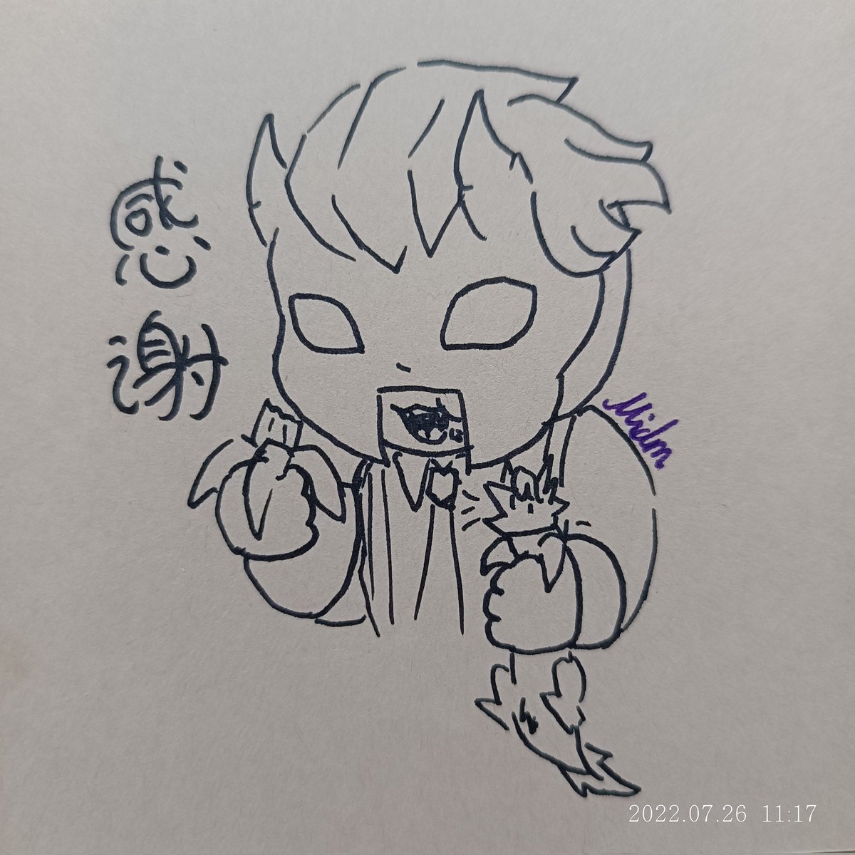 Midnigh97090291's tweet photo. Maybe I forgot this.
It's a gift card for the person who buys the sticker.🤲✨✨❤️
#TheBandGhost #ghostbc #ghostbcfansart #thenamelessghouls #thenamelessGhoulettes
#aetherghoul #rainghoul
#dewdropghoul #emberghoul #Multighoul #Mountainghoul #Cirrusghoul https://t.co/590JosW0Y0