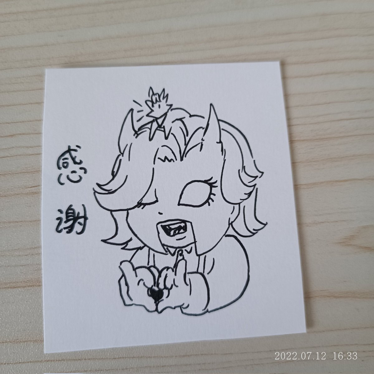 Midnigh97090291's tweet photo. Maybe I forgot this.
It's a gift card for the person who buys the sticker.🤲✨✨❤️
#TheBandGhost #ghostbc #ghostbcfansart #thenamelessghouls #thenamelessGhoulettes
#aetherghoul #rainghoul
#dewdropghoul #emberghoul #Multighoul #Mountainghoul #Cirrusghoul https://t.co/590JosW0Y0
