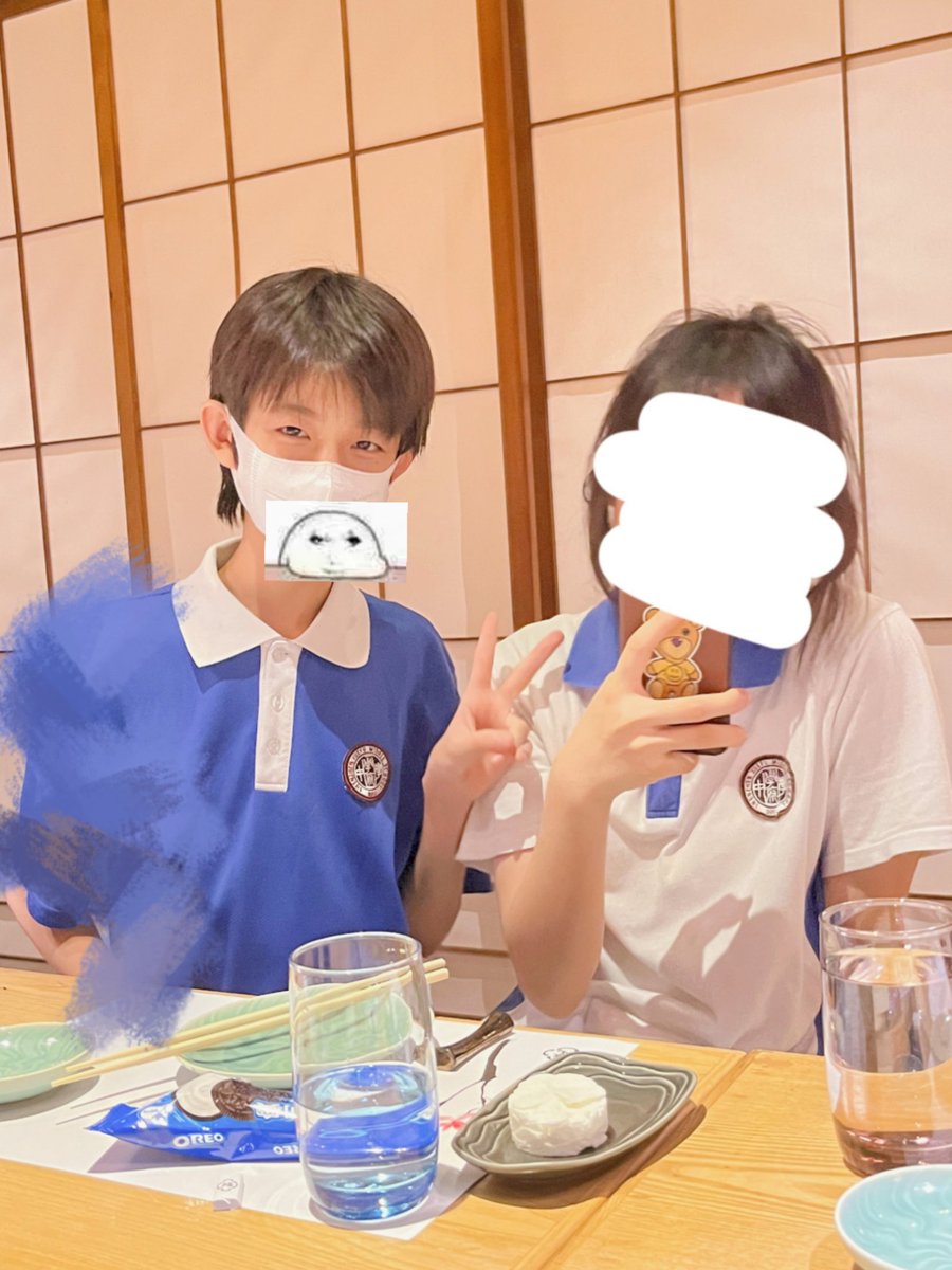 Melissa82288821's tweet photo. 更新一下 https://t.co/pLZymrIp0R
