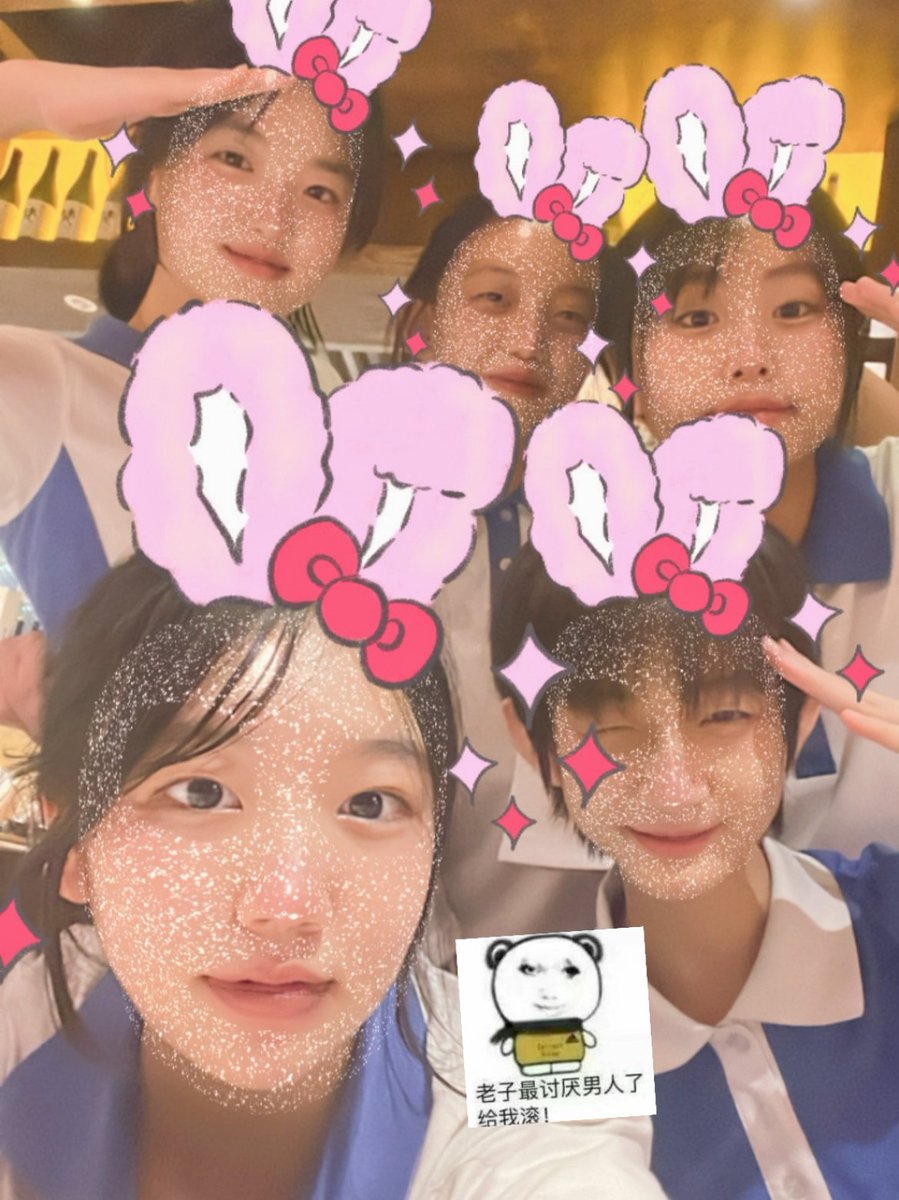 Melissa82288821's tweet photo. 更新一下 https://t.co/pLZymrIp0R