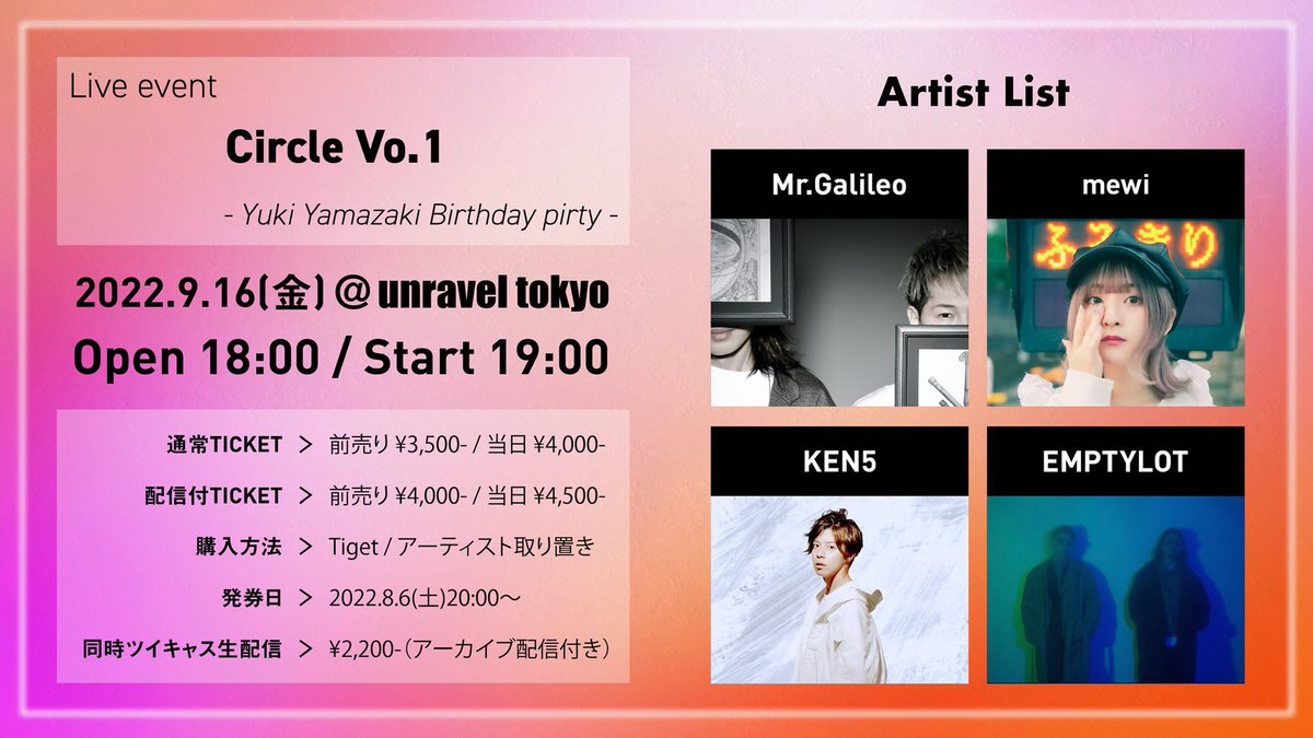 piroboys1290's tweet photo. Mr.GalileoのYukiさんバースデーライブ
新曲が良かった優声の #KEN5 さん
こちらも新曲が良かったSweet Voiceでめっちゃ可愛い #mewi ちゃん
めちゃくちゃカッコいい #EMPTYLOT
今日も心地よいサウンドの #Mrgalileo
素晴らしいメンツで、めちゃくちゃ楽しかった♪
Yukiさん、Happy Birthday🎂 🎉👏 https://t.co/M4co6hW17U