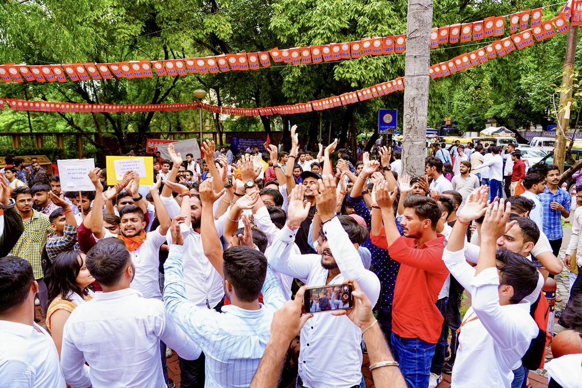 DUSU tweet media