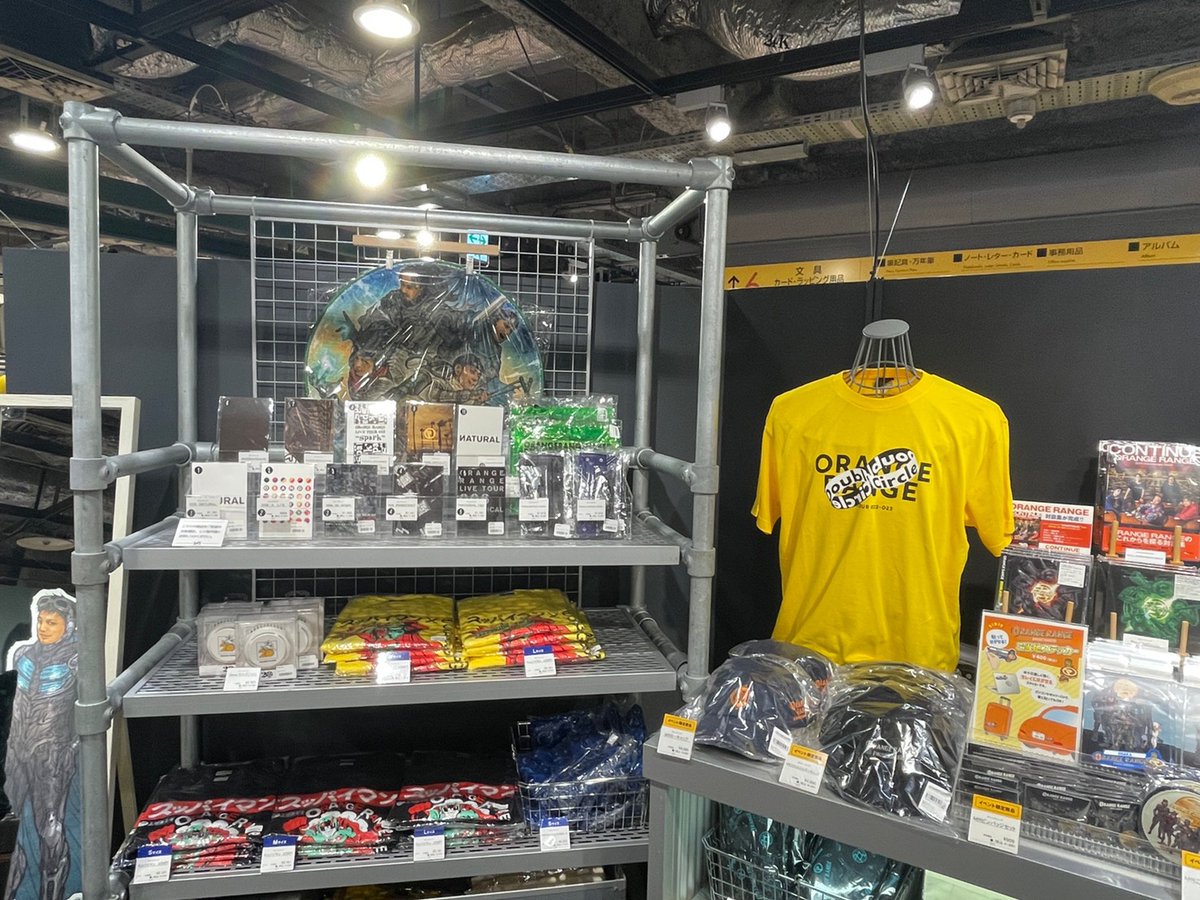 or_staff's tweet photo. 本日より、＃梅田ロフト 5Fバラエティ雑貨売場にある特設会場にて、ツアー連動型ポップアップイベント「#MUSIC RANGERS（ミュージック・レンジャーズ）」が開店🏆
9/17(土)～26(月)11時～20時※最終日は18時閉場

#札幌ロフト も同時開催中です📢

みなさまのご来場お待ちしております🍊
#ORANGERANGE https://t.co/lxqhoGXdl2