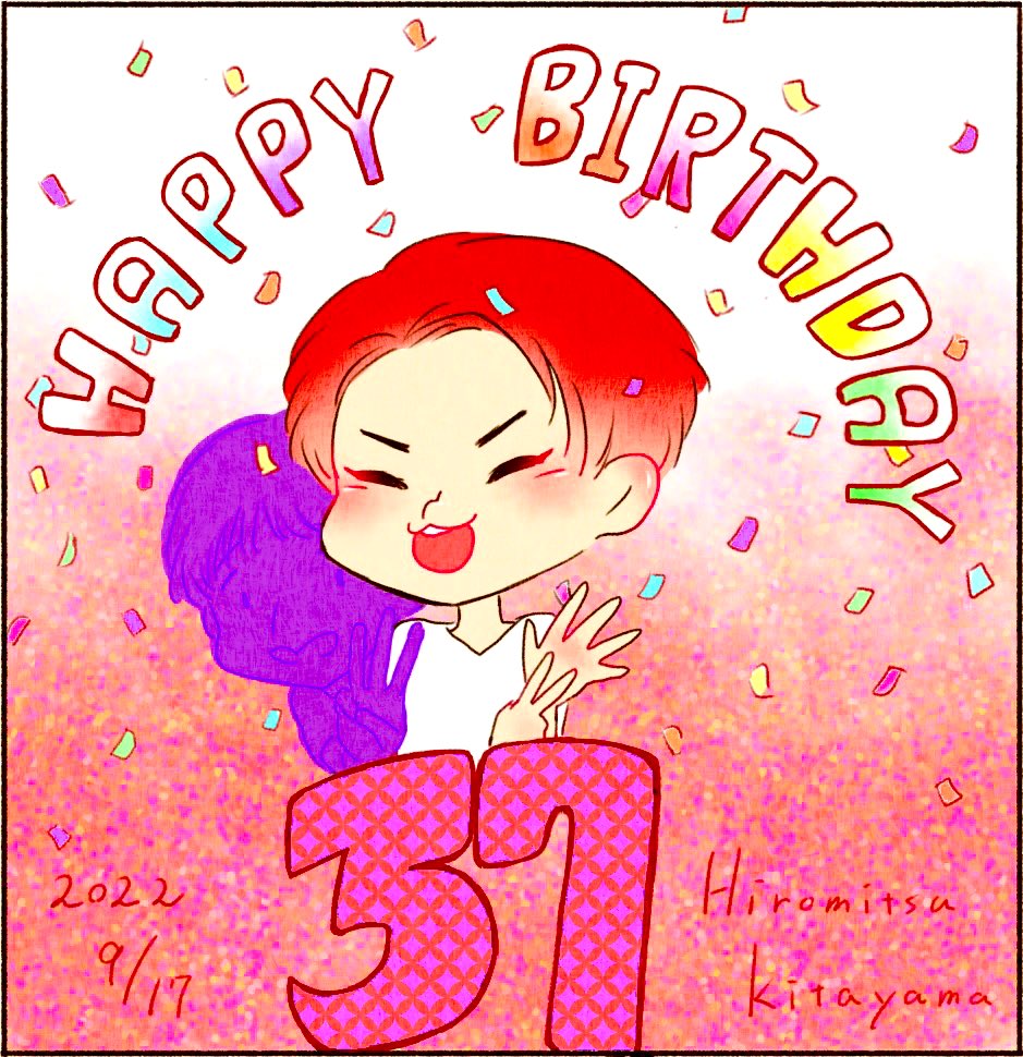 e002538m's tweet photo. 誕生日おめでとうございます🎂
エネルギッシュな最年長！新しい事どんどんやっていってください！
#北山宏光誕生祭
#北山宏光 https://t.co/bB7OUogUtS