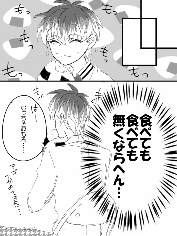 (6/6) 