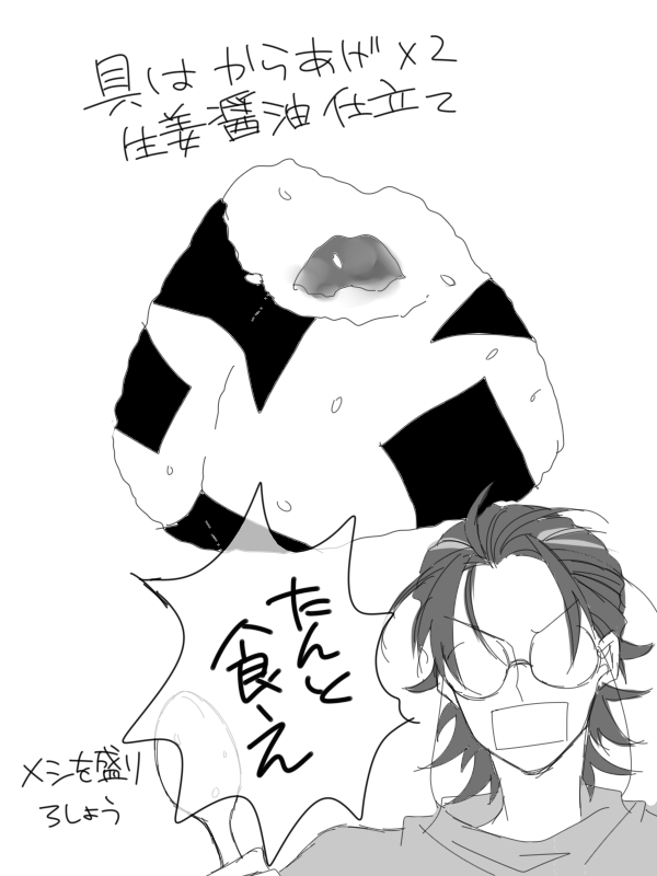 (6/6) 
