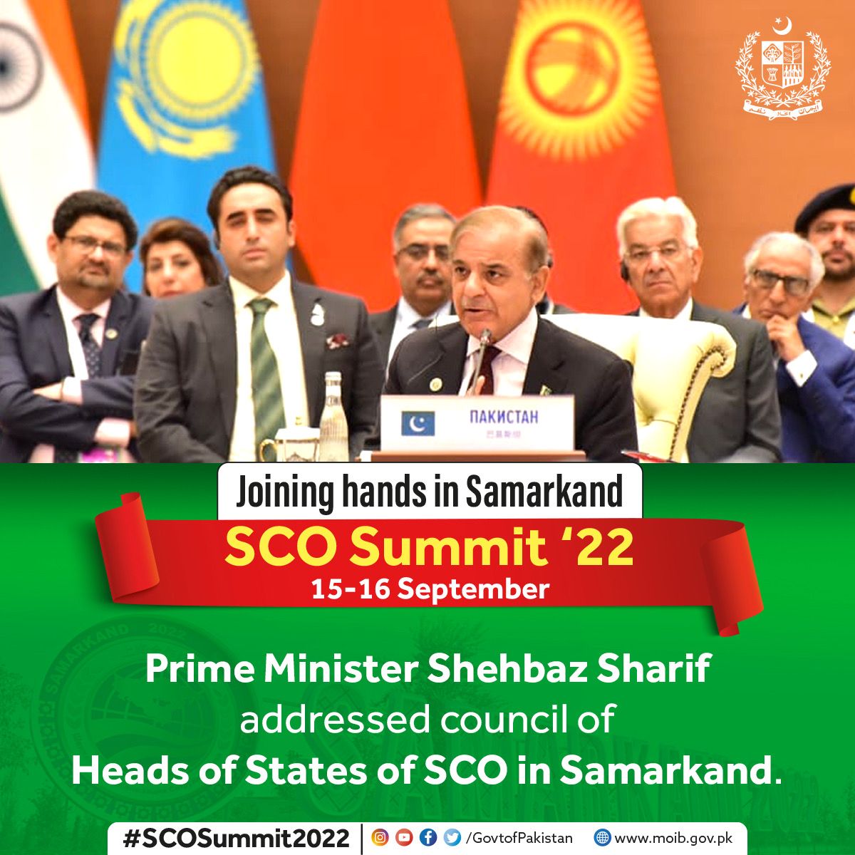 geonews_urdu's tweet image. PM Shehbaz Sharif addressed council of Heads of States of SCO in Samarkand.

#SCOSummit2022