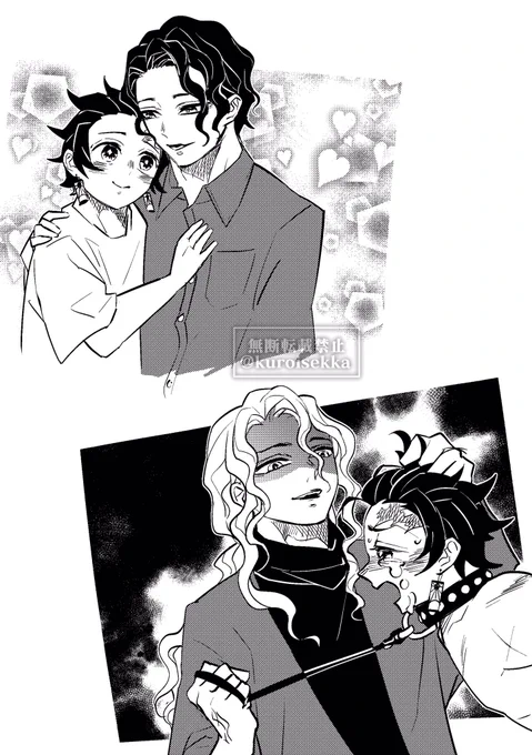 【鬼舞炭】黒むざと白むざは双子 
