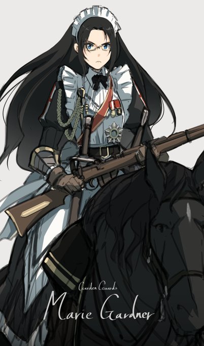 「holding weapon saddle」 illustration images(Latest)