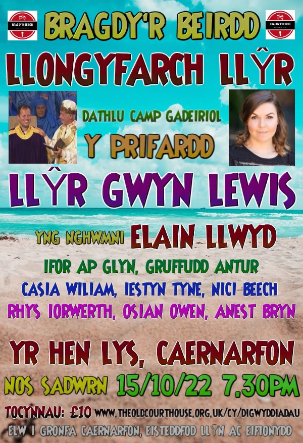 Bragdy'r Beirdd Caernarfon tweet media
