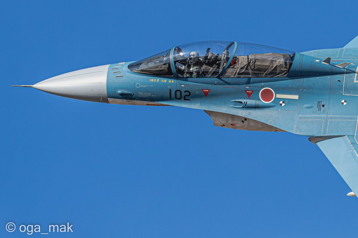 oga_mak's tweet photo. 過去pic ～ 航空祭に行きたいなぁ。。

✈️Mitsubishi F-2B "VIPER ZERO" 63-8102 - JASDF

✨Gifu Airbase [RJNG], 11/10/2019

#航空祭 #キヤノン #Canon #EOS #1DX2 #EOS1DXMarkII #EF500 #EF14xIII #DxO #DeepPRIME https://t.co/YmqnQf5mDh