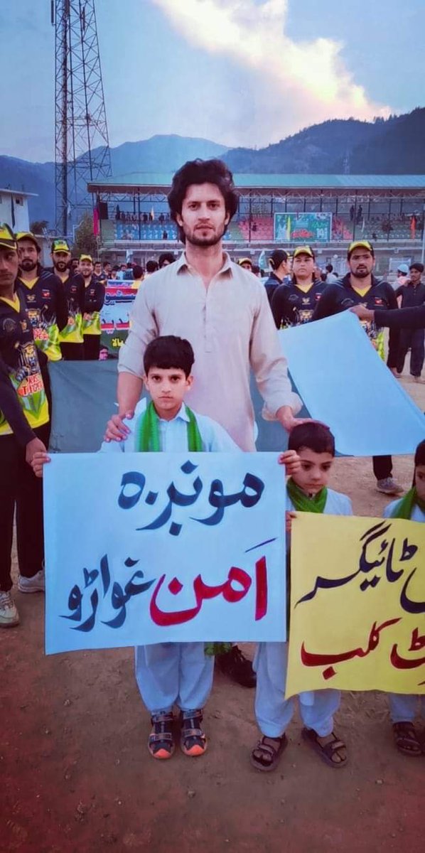 babaksardar's tweet photo. #WeWantPeaceInSwat
د امن او مينے 
پيغام دې ټولے نړٸ ته اورسې ـ https://t.co/K81gMgn9fC