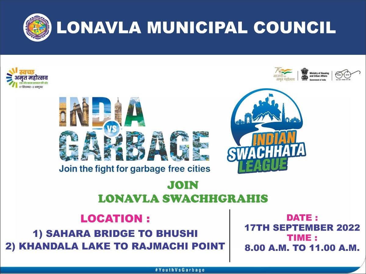#YouthVsGarbage #AmritMahotsav @SwachhBharatGov has organized '#IndianSwachhataLeague' under #SwachhAmritMahotsav All citizens from Maharashtra come forward for participating in 'Rally for Youth' in your city on 17th Sep 2022. Registration Link innovateindia.mygov.in/swachhyouthral…