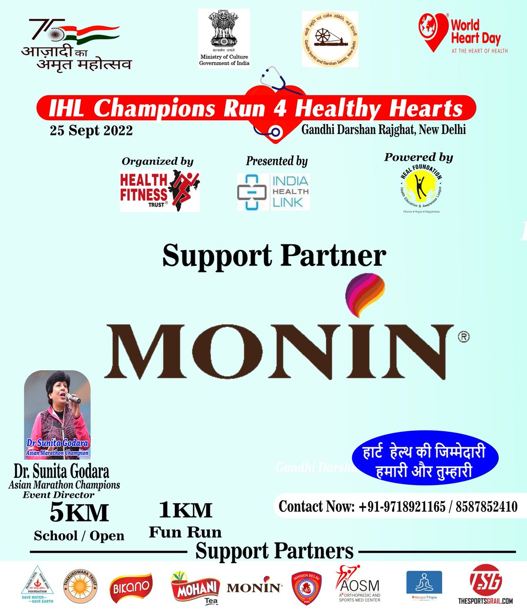 SunitaGodara's tweet photo. Hurrey!!!! Another partner coming with Mocktail drink to refresh all the Runners & participants after the ***IHL Champions Run 4 Healthy Hearts*** on 25 Sept.
#healthfitnesstrust #IndiaHealthLink #healfoundation #fitnessperformers #fitnesstrainers #mastitime https://t.co/KUY3z731Gp