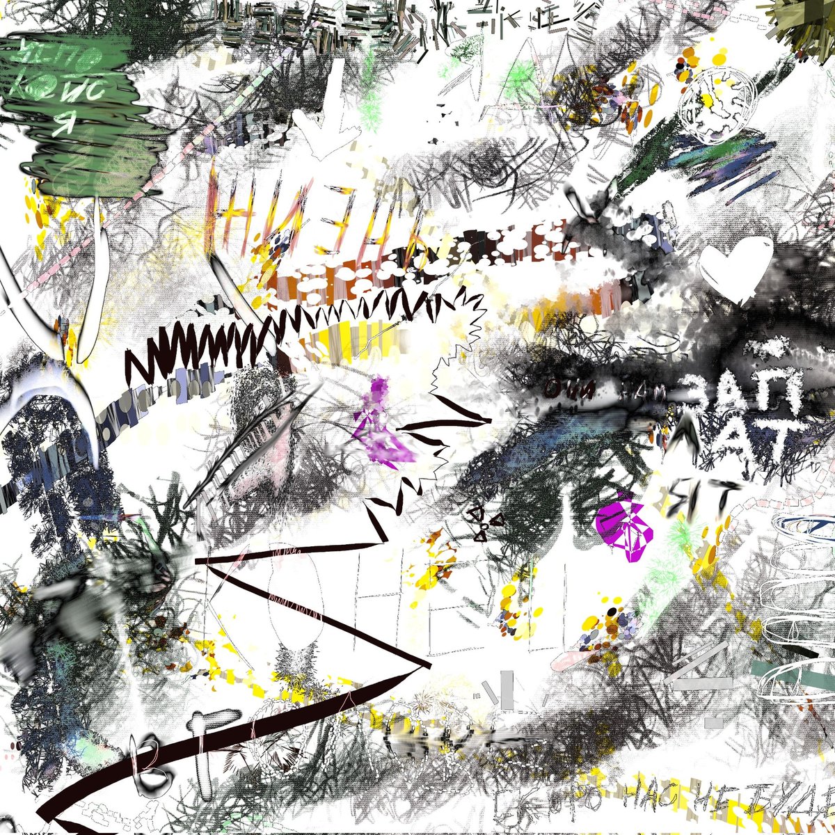 ALBUM IS EVERYWHERE
band.link/WQFyP