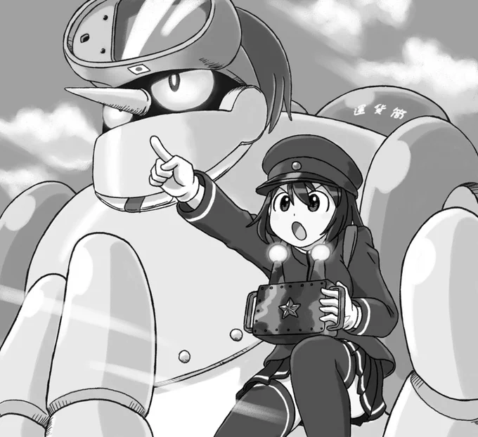 #みなさんの艦これネタ絵見せてくださいネタ絵すら描かなくなっちゃった(反省 