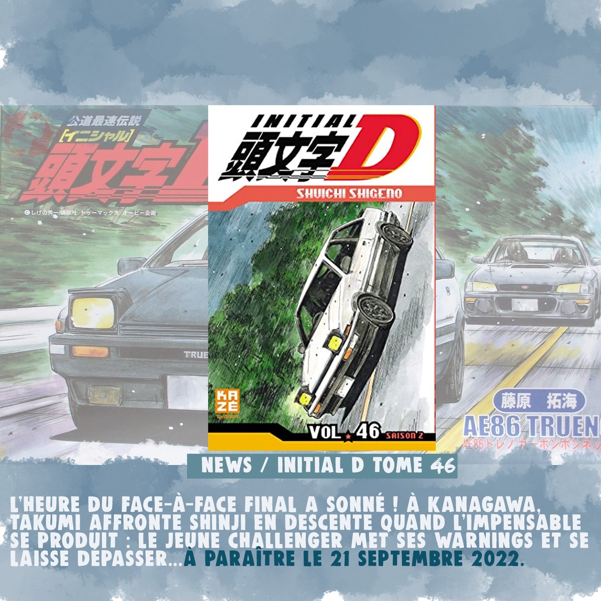 Librairie Manga Koï tweet media