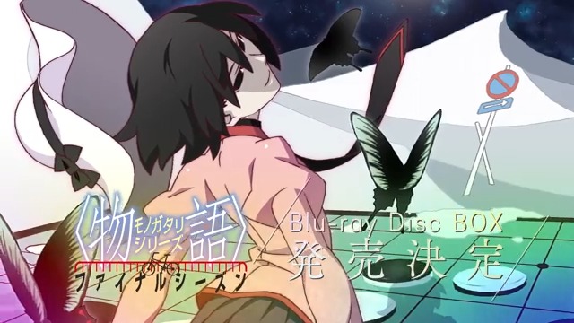 画像まとめ 物語シリーズ 18ページ目 アニメレーダー
