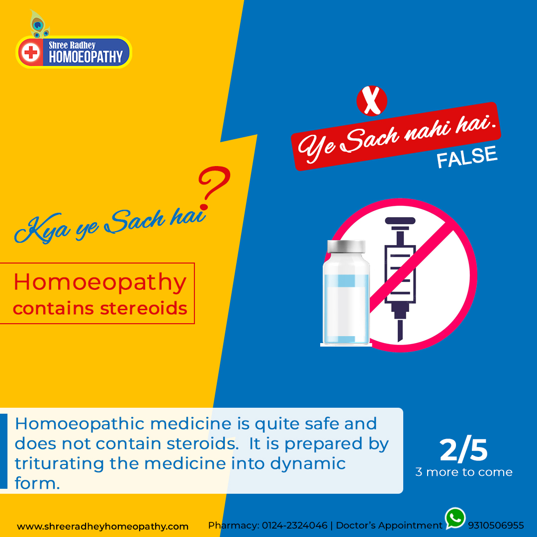 ShreeRadheyHom1's tweet photo. Homoeopathy is a trusted, reliable and side-effects-free form of medicine prepared using safe procedures to provide long-lasting relief from various acute and chronic ailments. Consult Shree Radhey Homoeopathy Center today and get the right treatment for your illness. https://t.co/TQQ0E7g7Cm