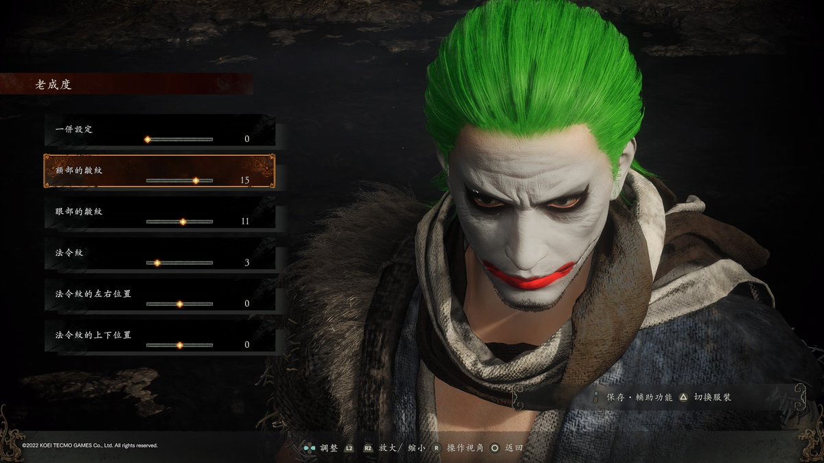 hero344581's tweet photo. #WoLongDemoPS  #WoLongDemoPS  #PS5Share, #WoLongFallenDynasty體驗版 https://t.co/k6PtnAdREI