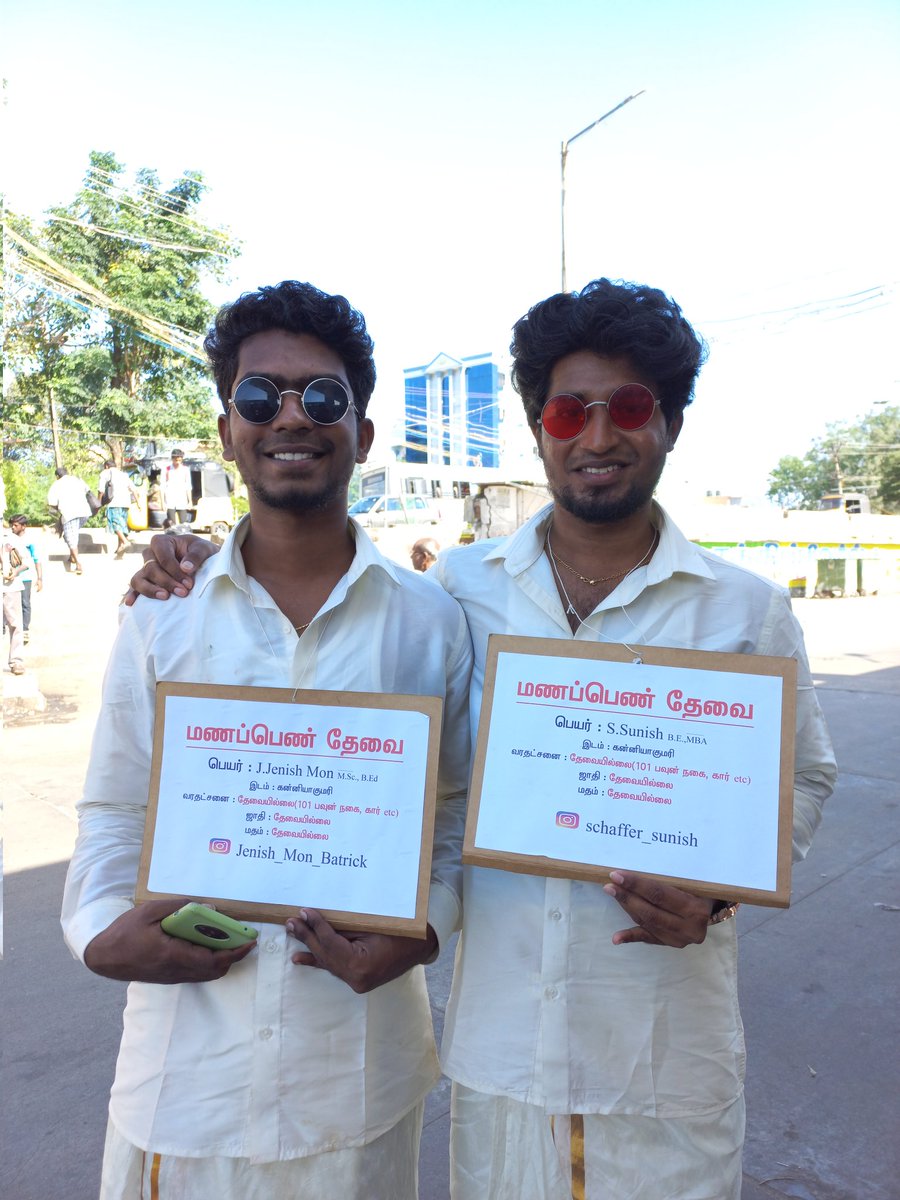 MonJenish's tweet photo. #StopDowry #stop_dowry #Trending #DowryfreeIndia #dowry #awareness #Kanyakumari #jenish_sunish https://t.co/o2F6CTphQO