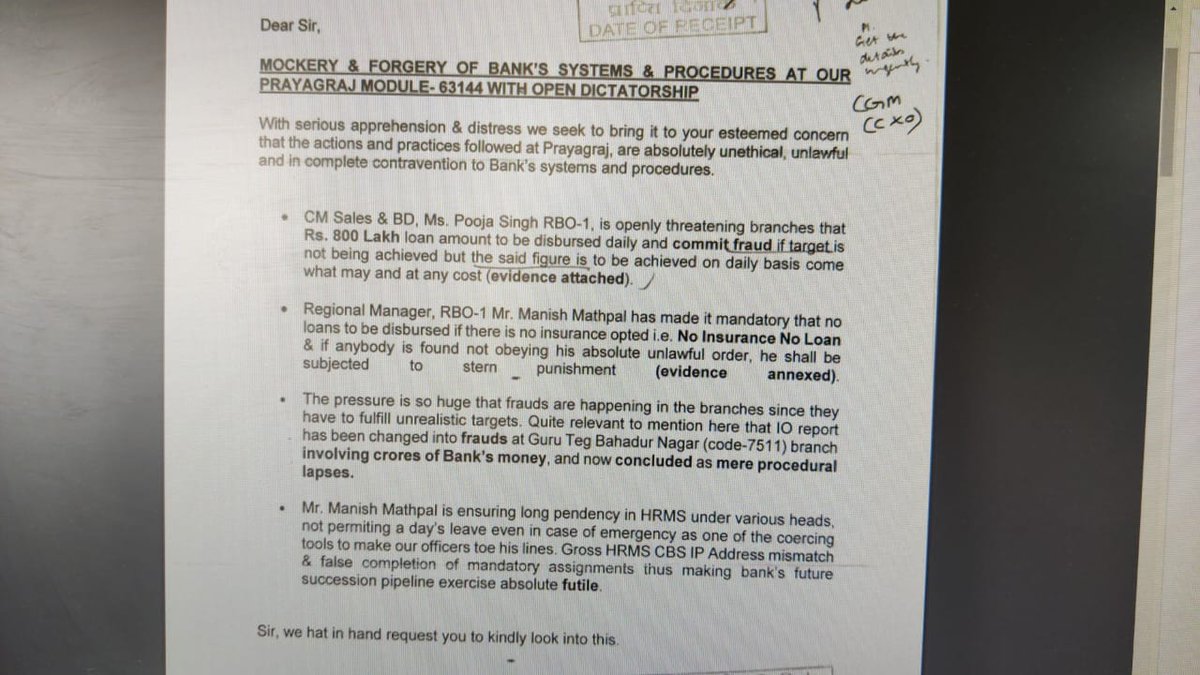 NewsRrb's tweet photo. #NoInsuranceNoLoan this is the new Policy of RM RBO-1 Pryagraj of @TheOfficialSBI Mr. Manish Mathpal. Is this a new guideline of @RBI?Plz Clarify? @DFS_India @nsitharaman @PMOIndia @2019Seema @iGangwarSahab https://t.co/72y36bcZyE