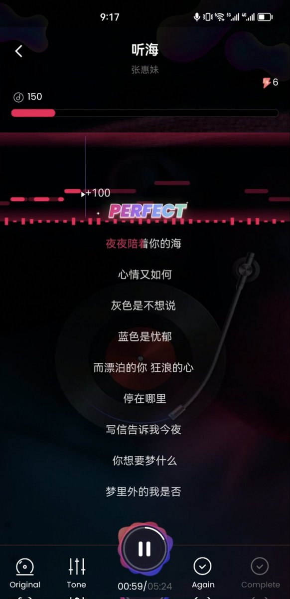我们期待Melody，参与内测的玩家对测试情况都十分的满意！好久没出现这样激情的氛围！好久了。。

我们这一批封测玩家，对Melody报以最大的诚意及期待，我们相信它必是真正的熊市之光！是的，它来了！ https://t.co/5uCEv3S5ek