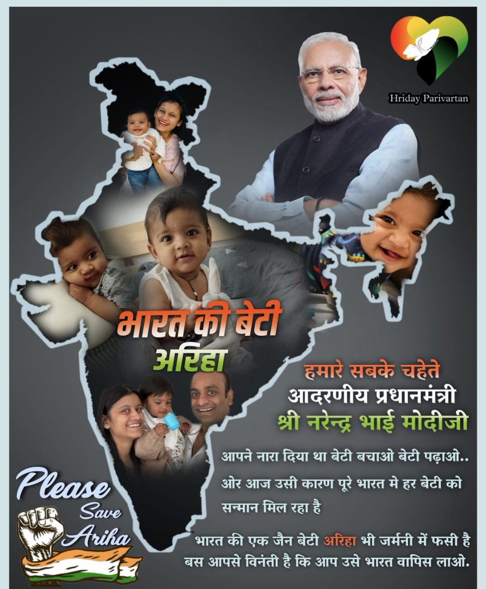 Karanoswal tweet media